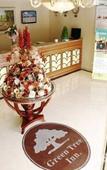 Туры в отель GreenTree Inn (Shanghai Lidahui Town)