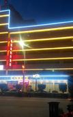 Туры в отель Landao Holiday Hotel