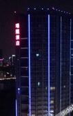 Туры в отель Cosy City Hotel (Chengdu South Railway Station Sichuan University Wangjiang Campus)
