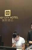 Туры в отель Cosy City Hotel (Chengdu South Railway Station Sichuan University Wangjiang Campus)