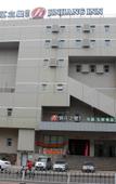 Туры в отель Jinjiang Inn Select (Shenyang Zhongjie Daxiong Grocery Store)