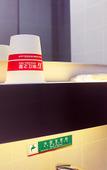 Туры в отель Jinjiang Inn Select (Shenyang Zhongjie Daxiong Grocery Store)