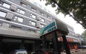 Туры в отель City Comfort Inn Hotel (Chengdu Normal College Southwestern University of Finance and Economics)