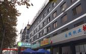 Туры в отель City Comfort Inn Hotel (Chengdu Normal College Southwestern University of Finance and Economics)