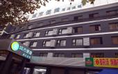 Туры в отель City Comfort Inn Hotel (Chengdu Normal College Southwestern University of Finance and Economics)