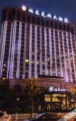 Туры в отель Dongxin Relax Hotel