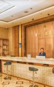 Туры в отель Vienna Hotel (Chengdu Convention and Exhibition Center, Intime City)