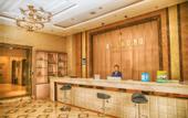 Туры в отель Vienna Hotel (Chengdu Convention and Exhibition Center, Intime City)