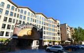 Туры в отель Aolaite International Garden Hotel