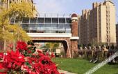 Туры в отель Aolaite International Garden Hotel