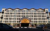 Туры в отель Aolaite International Garden Hotel