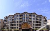 Туры в отель Aolaite International Garden Hotel