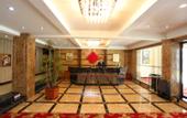 Туры в отель Aolaite International Garden Hotel