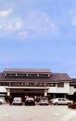 Туры в отель Longjing No.3 Resort