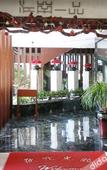 Туры в отель Longjing No.3 Resort