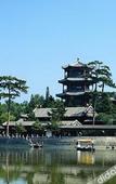Туры в отель Longjing No.3 Resort