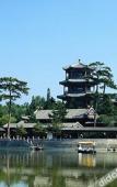 Туры в отель Longjing No.3 Resort