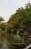 Туры в отель Longjing No.3 Resort