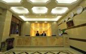 Туры в отель JHGJIUDIAN