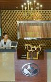 Туры в отель Marco Polo Holiday Hotel