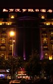 Туры в отель Marco Polo Holiday Hotel