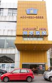 Туры в отель Home Inn (Wuxi Qingqi Road Wanda Plaza)