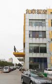 Туры в отель Home Inn (Wuxi Qingqi Road Wanda Plaza)