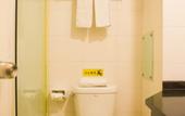 Туры в отель Homeinn Hotel (Suzhou Mudu Old Town Linyanshan Subway Station)