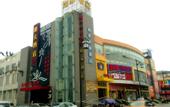 Туры в отель Homeinn Hotel (Suzhou Mudu Old Town Linyanshan Subway Station)