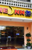 Туры в отель Homeinn · neo (Suzhou Wujiang Development Zone)