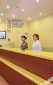 Туры в отель Homeinn · neo (Suzhou Wujiang Development Zone)