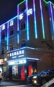 Туры в отель Taidao Boutique Hotel