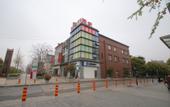 Туры в отель Homeinn Selected Hotel (Shanghai Luheng Road Subway Station)