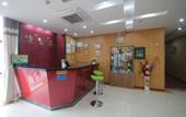 Туры в отель Homeinn Selected Hotel (Shanghai Luheng Road Subway Station)
