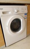 Туры в отель City Comfort Inn