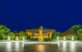 Туры в отель River & Holiday Grand Rezen Hotel Yunyang