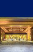 Туры в отель River & Holiday Grand Rezen Hotel Yunyang