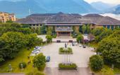 Туры в отель River & Holiday Grand Rezen Hotel Yunyang