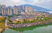 Туры в отель River & Holiday Grand Rezen Hotel Yunyang