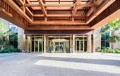 Туры в отель River & Holiday Grand Rezen Hotel Yunyang