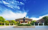 Туры в отель River & Holiday Grand Rezen Hotel Yunyang