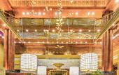 Туры в отель River & Holiday Grand Rezen Hotel Yunyang
