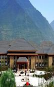 Туры в отель River & Holiday Grand Rezen Hotel Yunyang