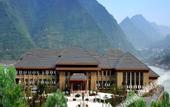 Туры в отель River & Holiday Grand Rezen Hotel Yunyang