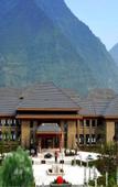 Туры в отель River & Holiday Grand Rezen Hotel Yunyang