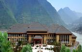 Туры в отель River & Holiday Grand Rezen Hotel Yunyang
