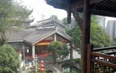 Туры в отель Taoran   Hillseides   Hotel