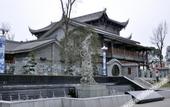 Туры в отель Taoran   Hillseides   Hotel