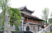 Туры в отель Taoran   Hillseides   Hotel