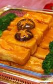 Туры в отель Quanzhou Binhai Hotel